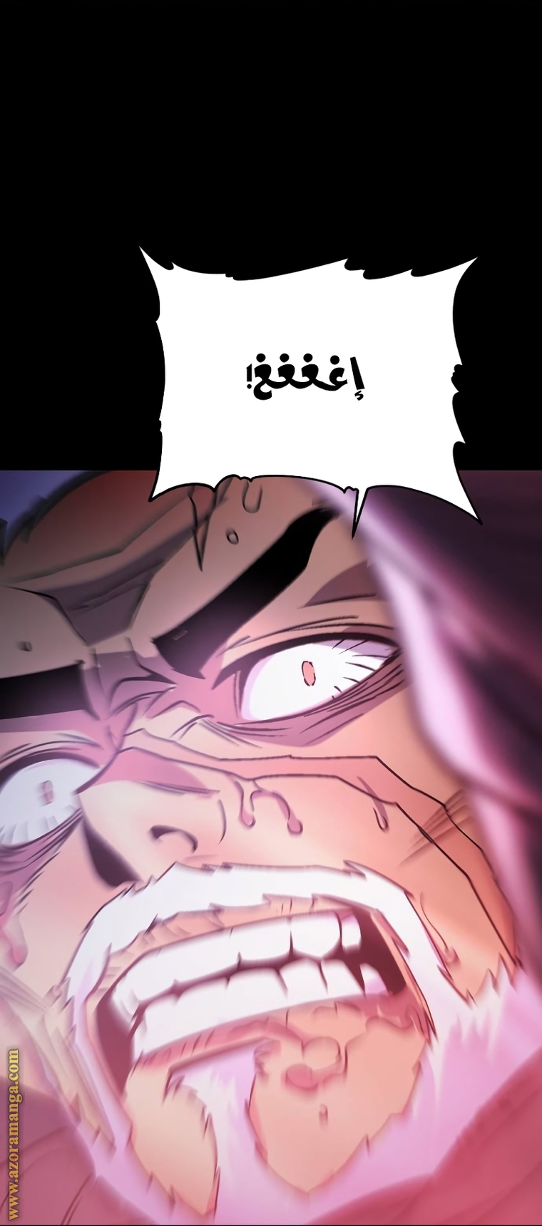 Read Chronicles of the Demon Faction AR Manga Online