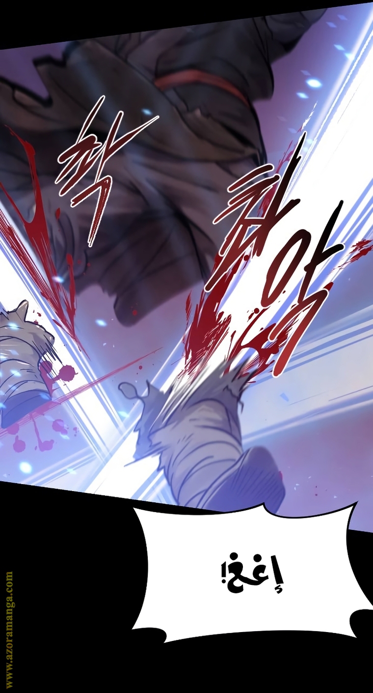 Read Chronicles of the Demon Faction AR Manga Online