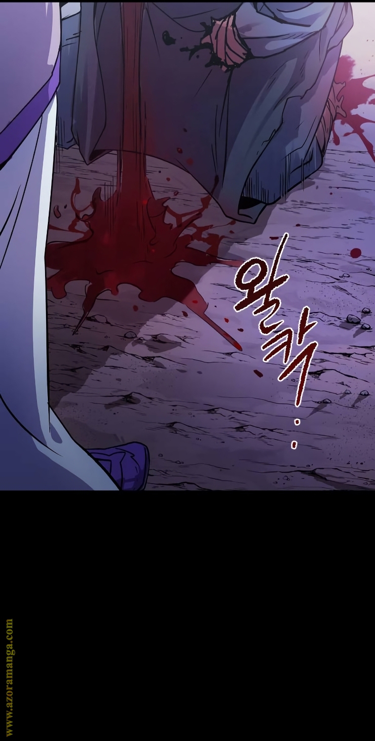 Read Chronicles of the Demon Faction AR Manga Online