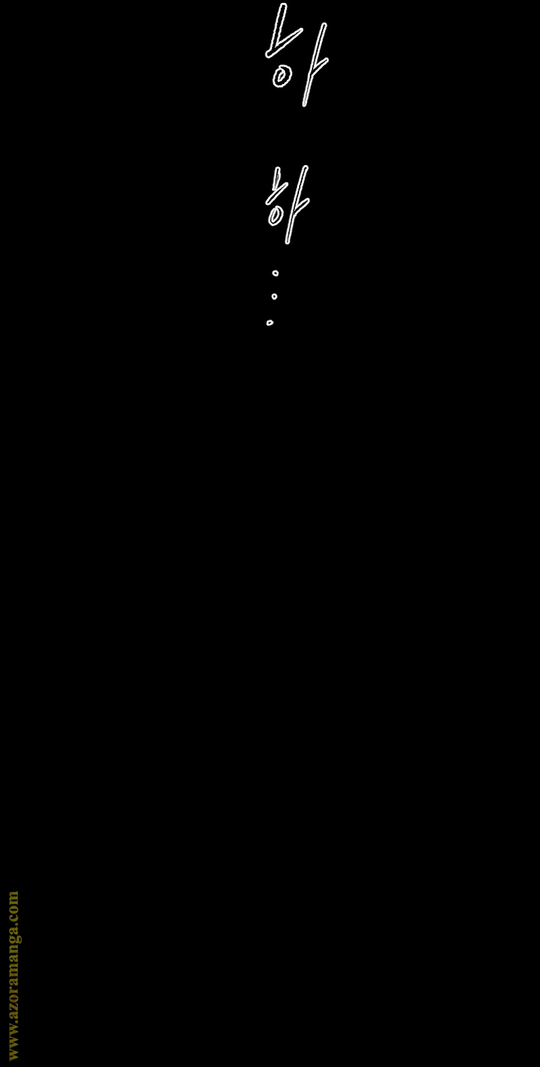 Read Chronicles of the Demon Faction AR Manga Online