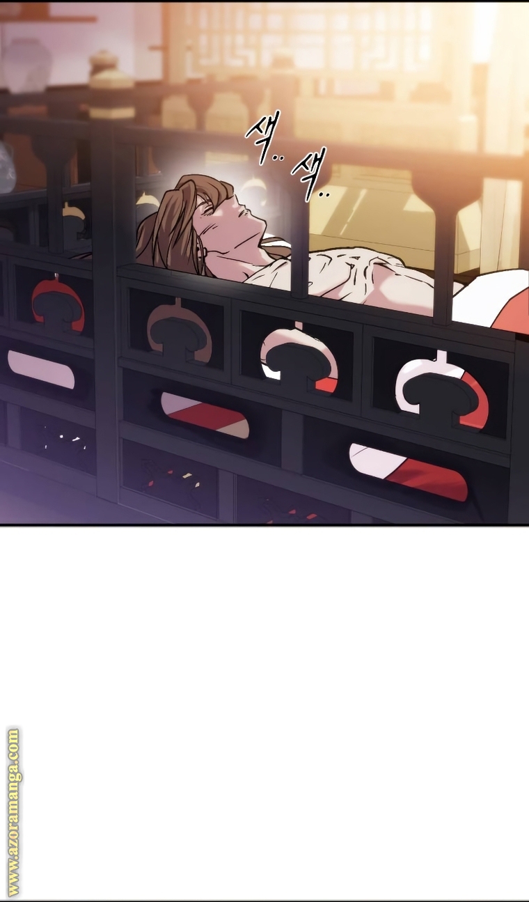 Read Chronicles of the Demon Faction AR Manga Online