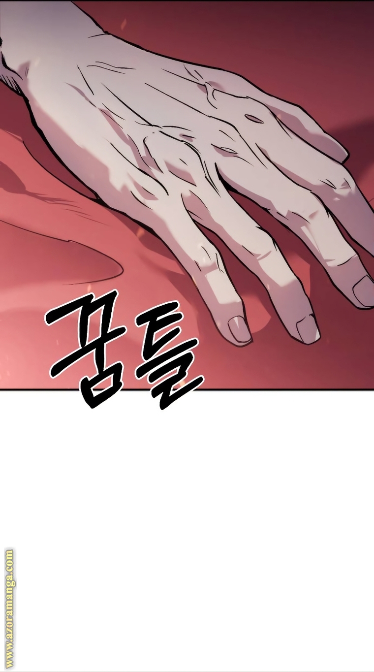 Read Chronicles of the Demon Faction AR Manga Online