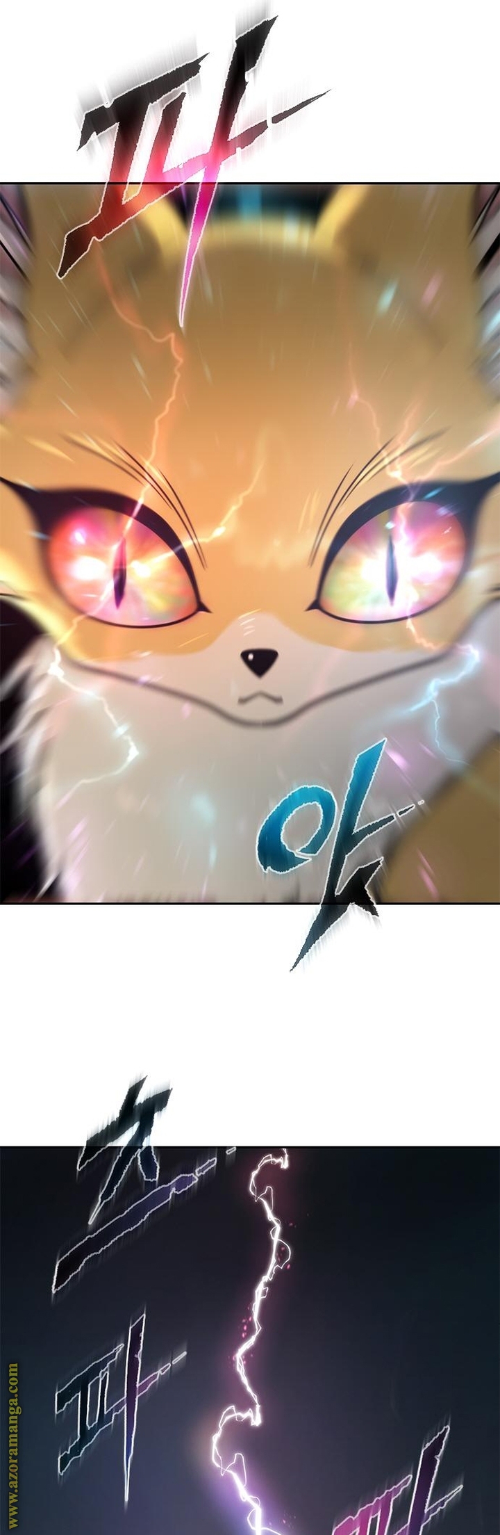 Read Chronicles of the Demon Faction AR Manga Online