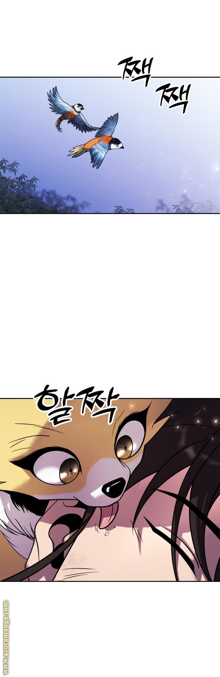 Read Chronicles of the Demon Faction AR Manga Online