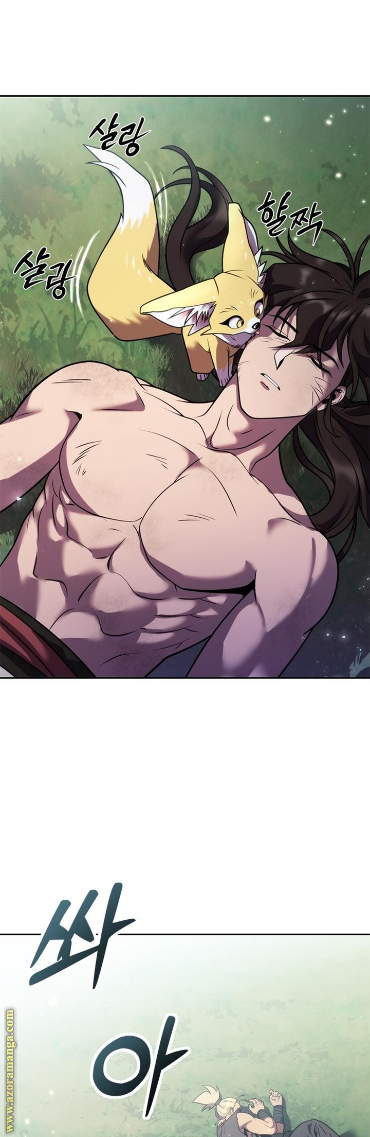 Read Chronicles of the Demon Faction AR Manga Online