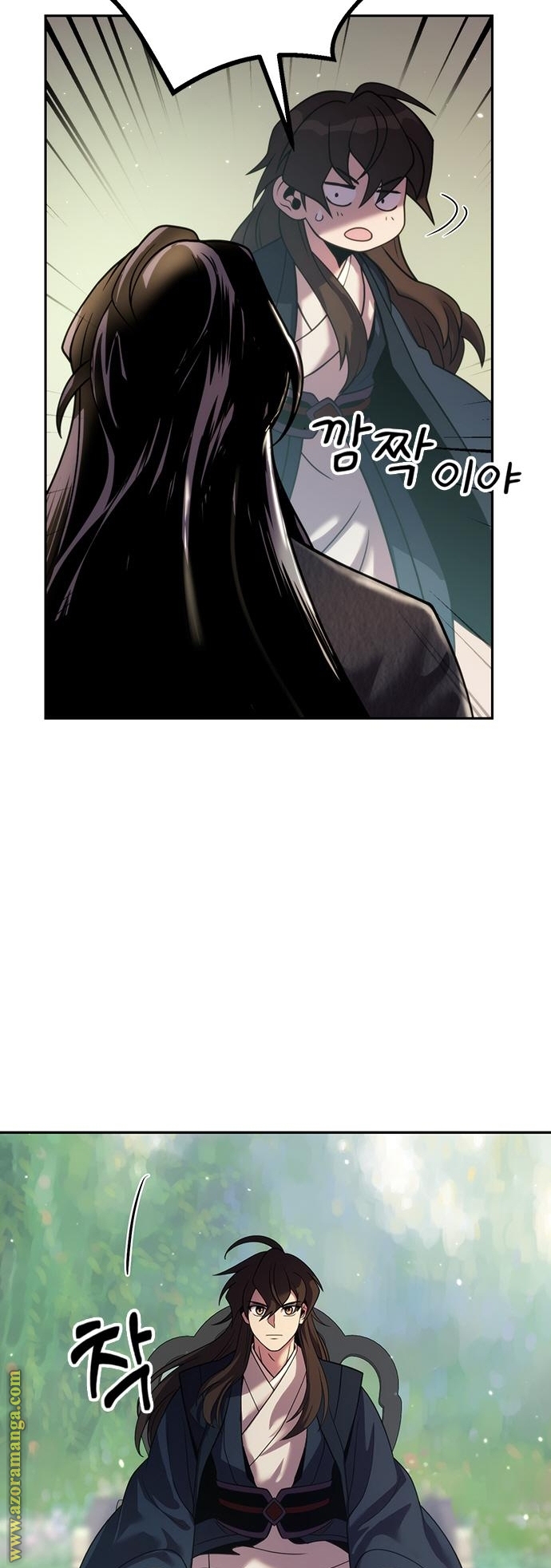 Read Chronicles of the Demon Faction AR Manga Online
