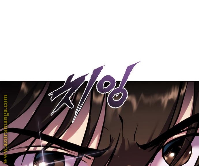 Read Chronicles of the Demon Faction AR Manga Online