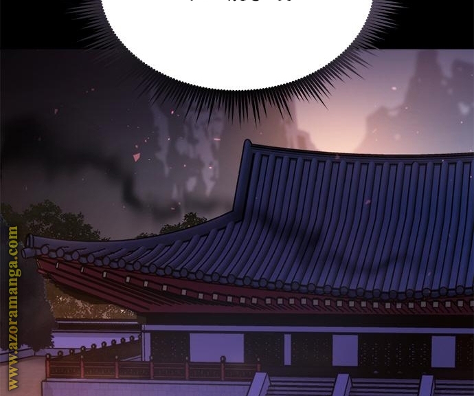 Read Chronicles of the Demon Faction AR Manga Online