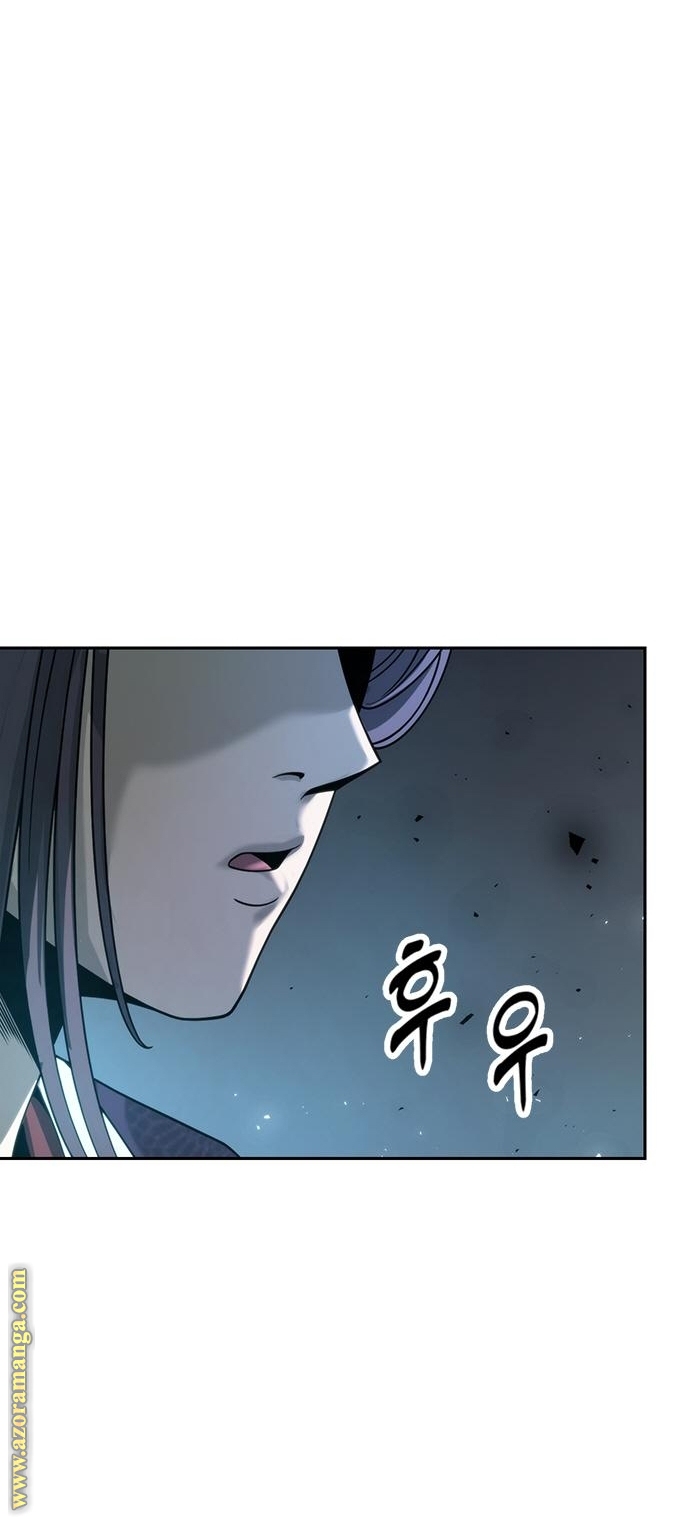 Read Chronicles of the Demon Faction AR Manga Online