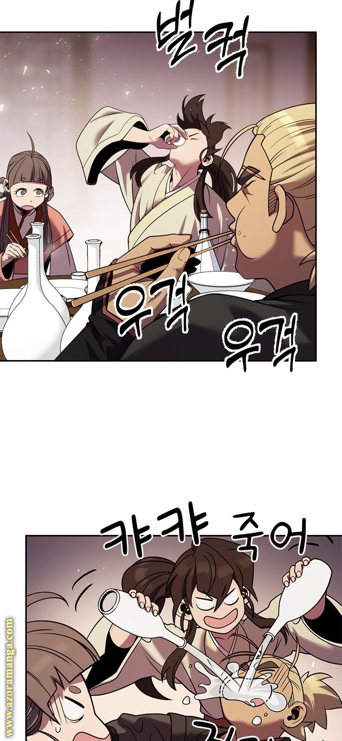 Read Chronicles of the Demon Faction AR Manga Online