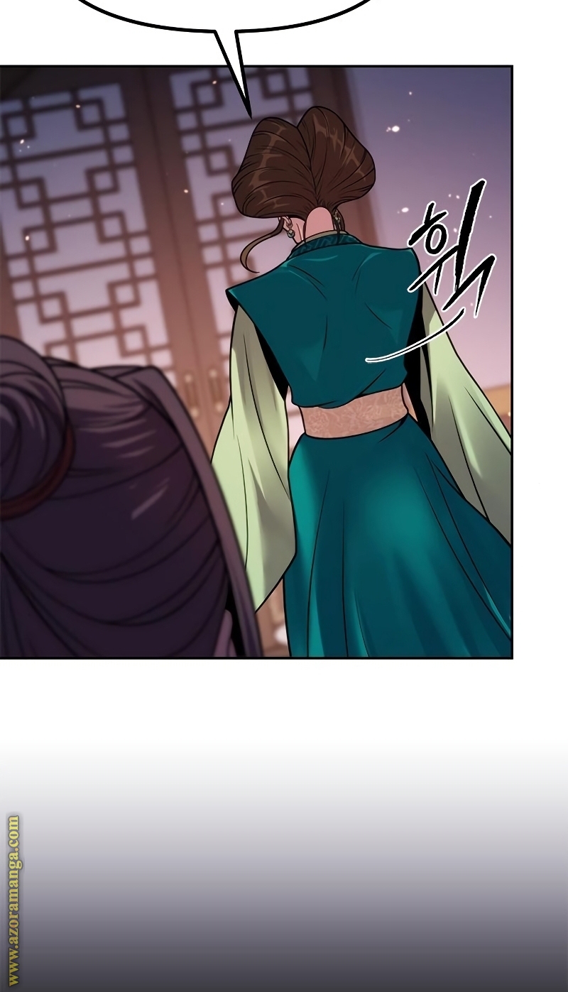 Read Chronicles of the Demon Faction AR Manga Online