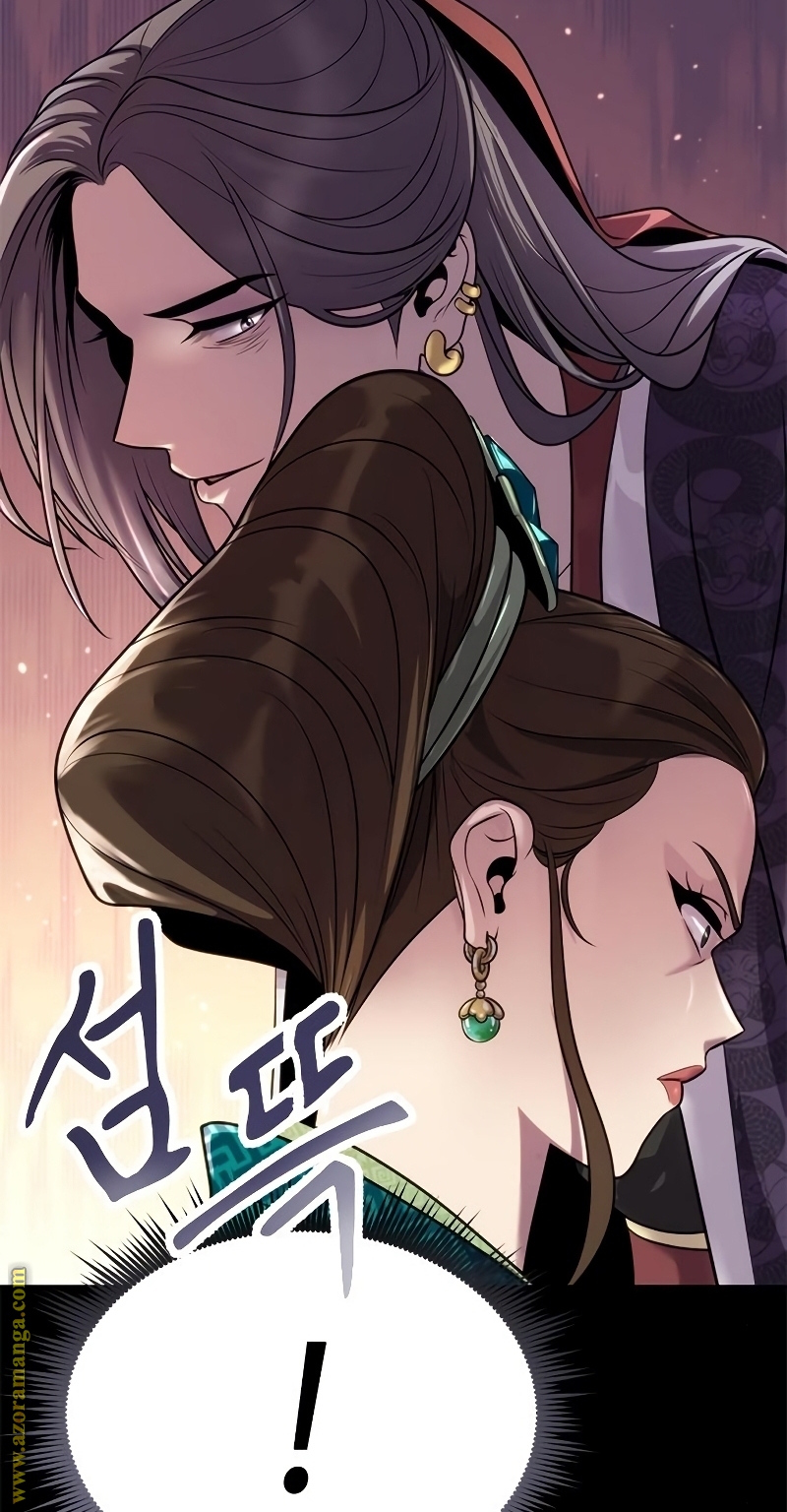 Read Chronicles of the Demon Faction AR Manga Online