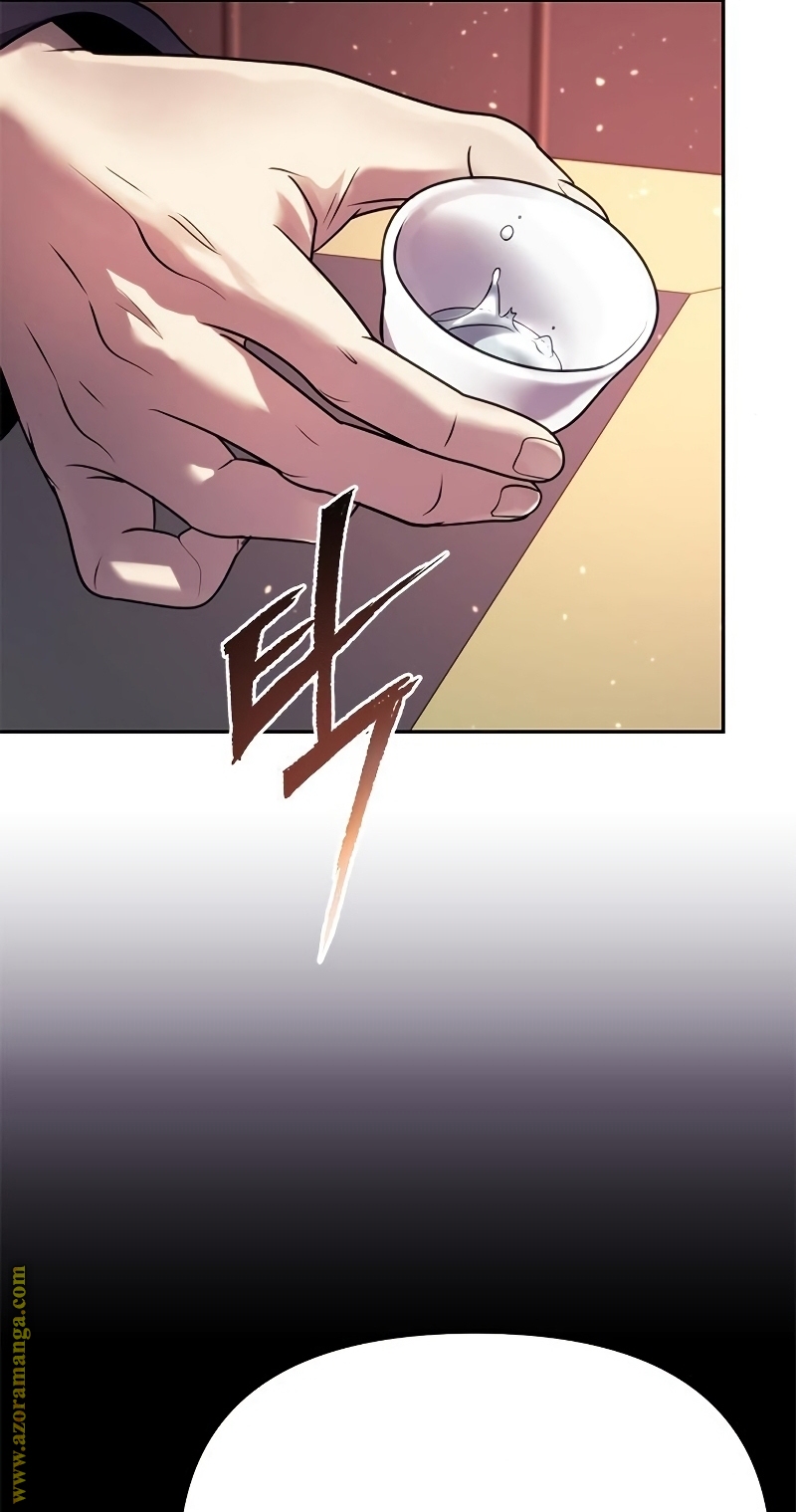 Read Chronicles of the Demon Faction AR Manga Online