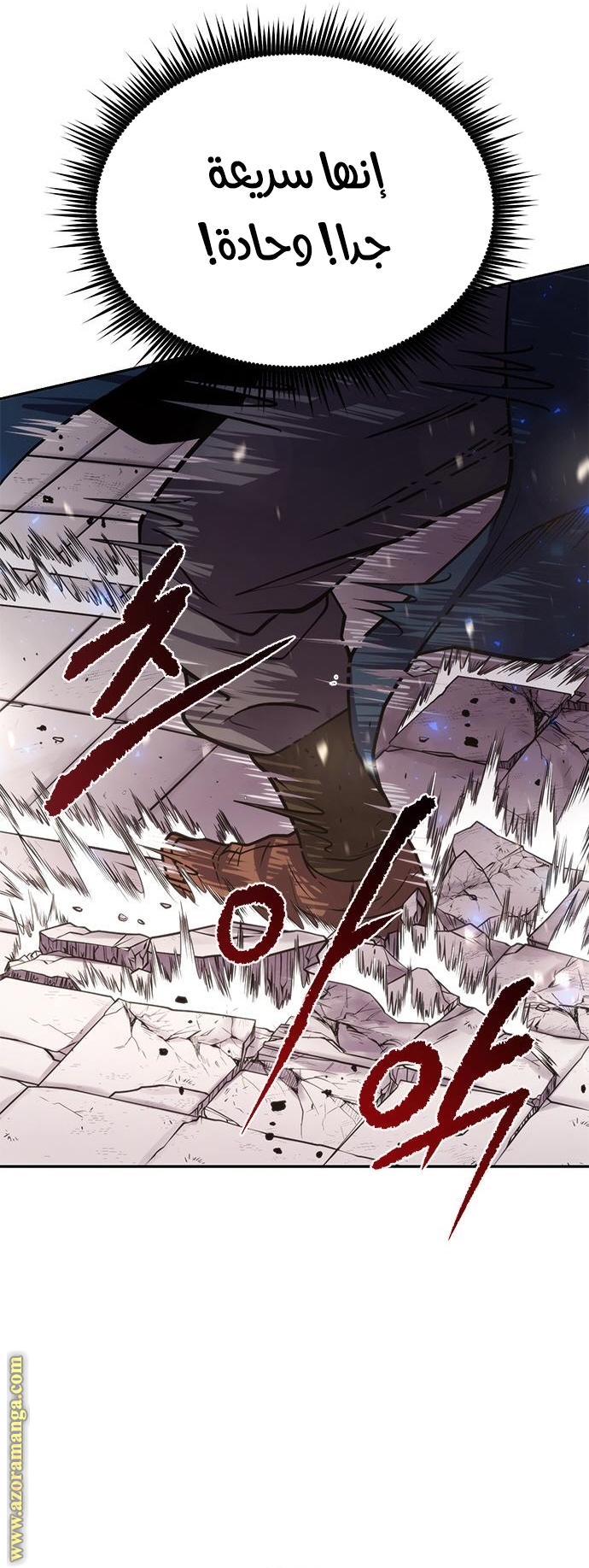 Read Chronicles of the Demon Faction AR Manga Online