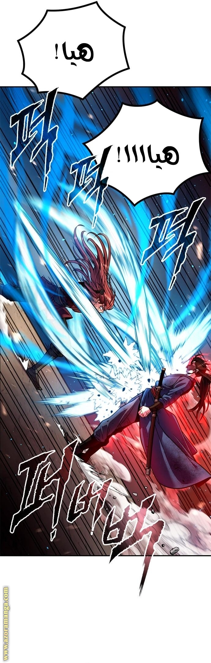 Read Chronicles of the Demon Faction AR Manga Online
