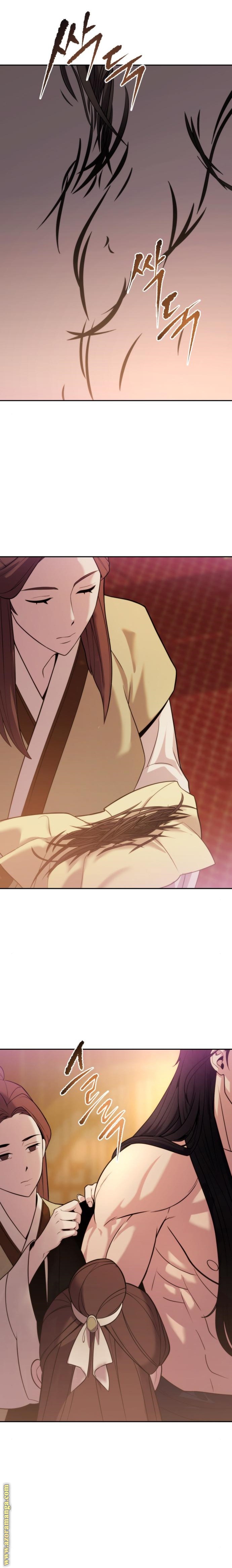 Read Chronicles of the Demon Faction AR Manga Online