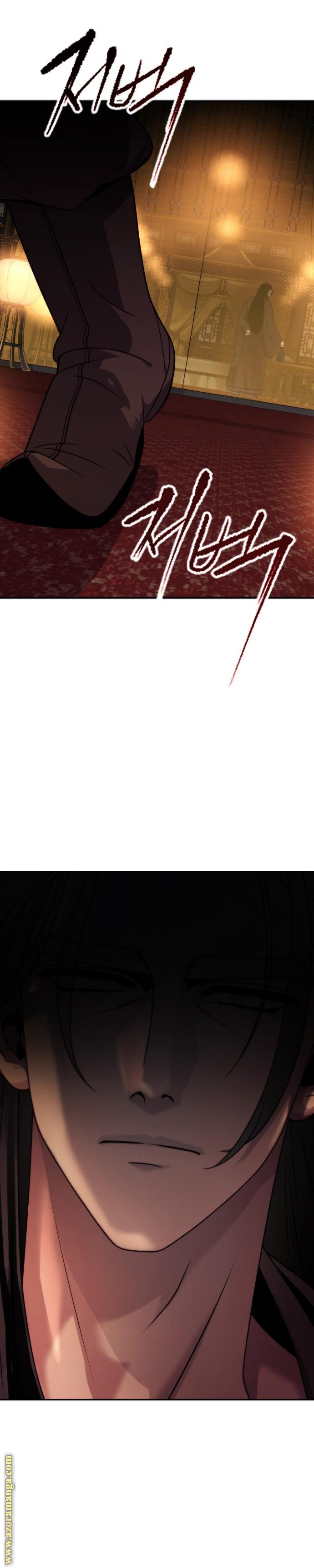 Read Chronicles of the Demon Faction AR Manga Online