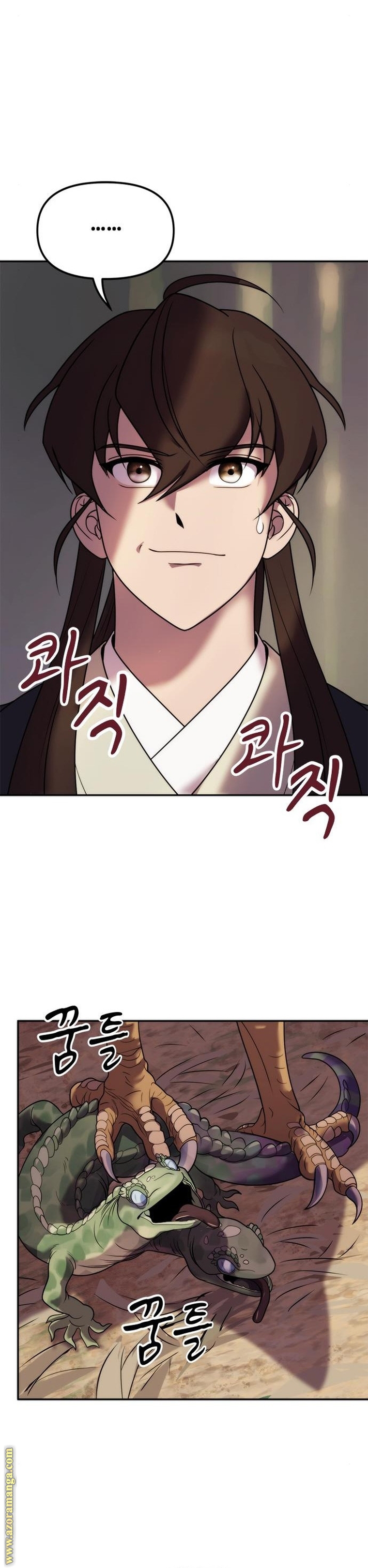 Read Chronicles of the Demon Faction AR Manga Online