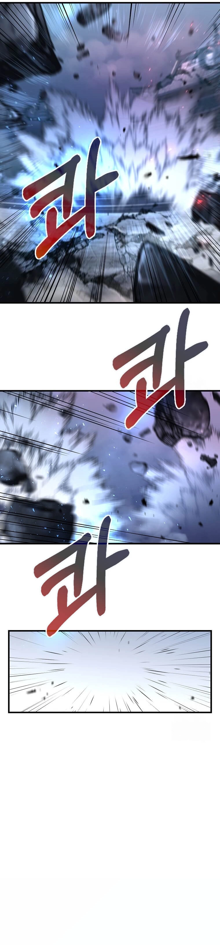 Read Doctor Reborn AR Manga Online