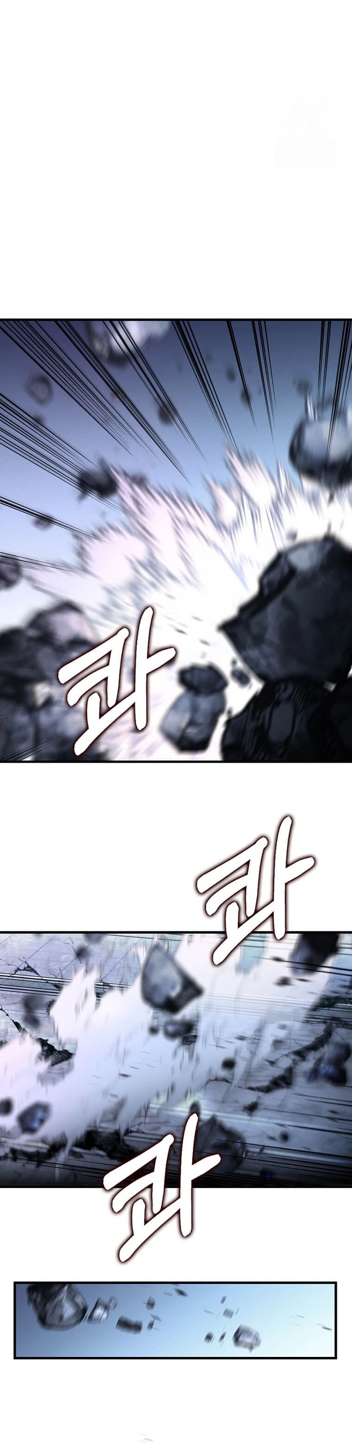 Read Doctor Reborn AR Manga Online