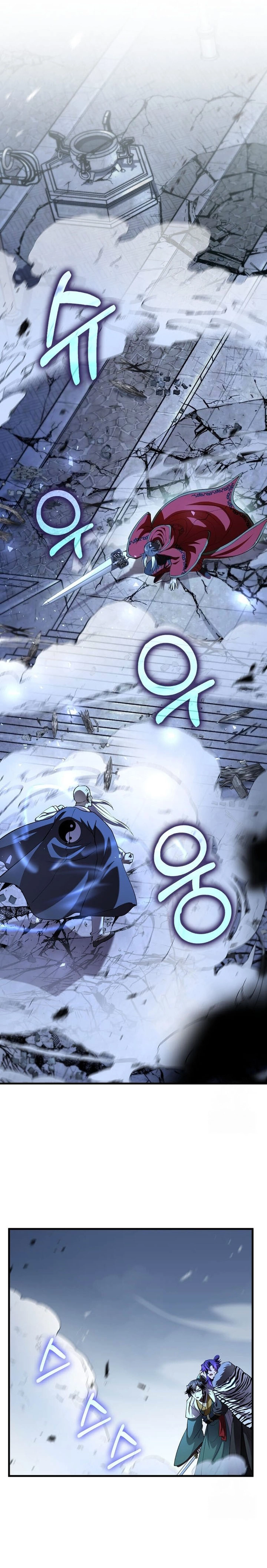 Read Doctor Reborn AR Manga Online
