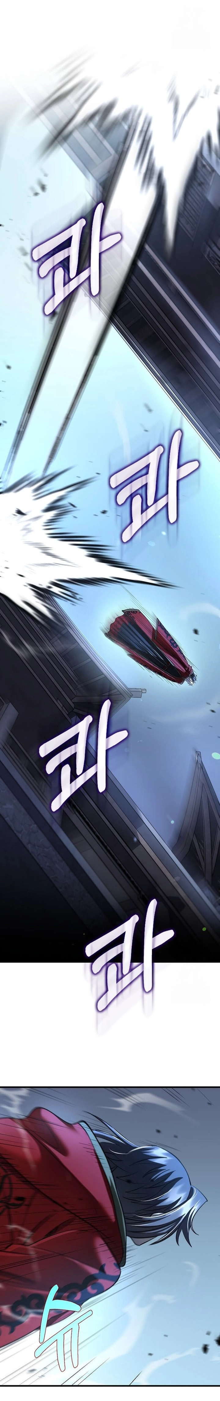 Read Doctor Reborn AR Manga Online