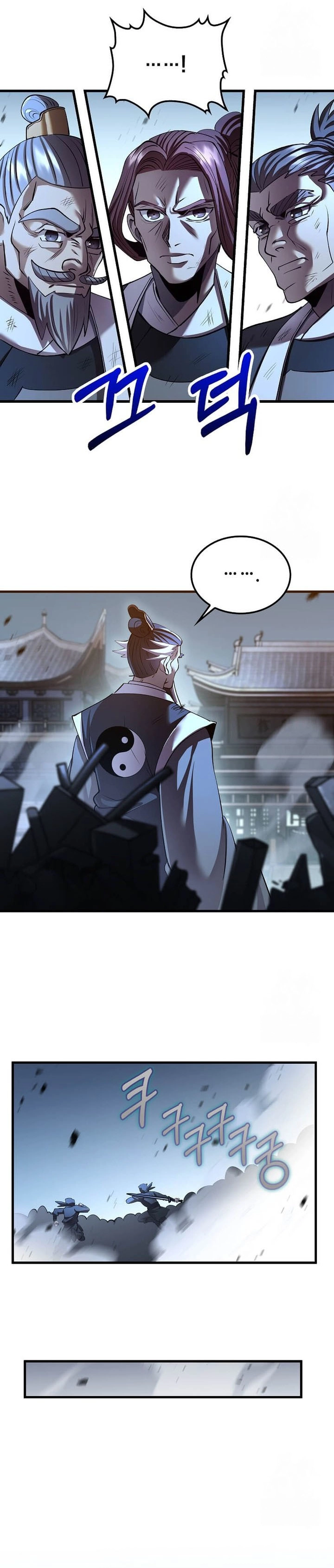 Read Doctor Reborn AR Manga Online
