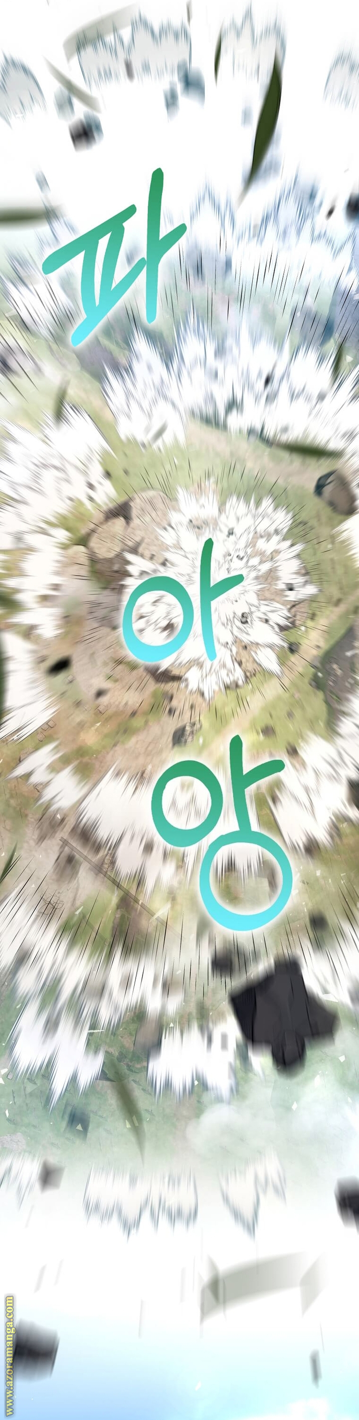 Read Doctor Reborn AR Manga Online