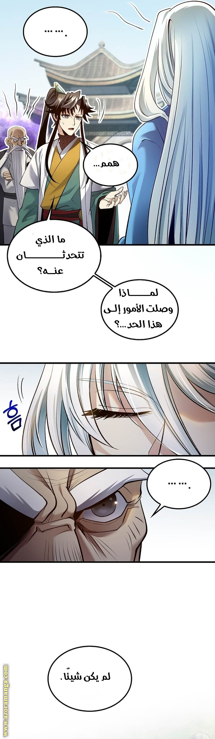 Read Doctor Reborn AR Manga Online