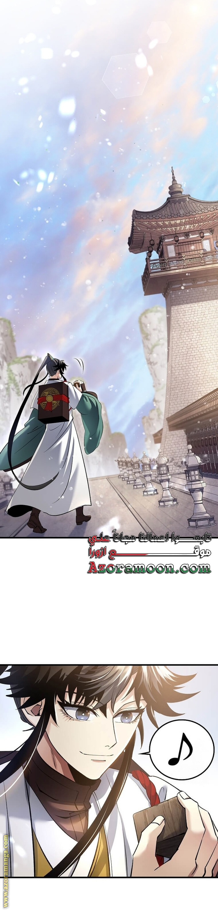 Read Doctor Reborn AR Manga Online