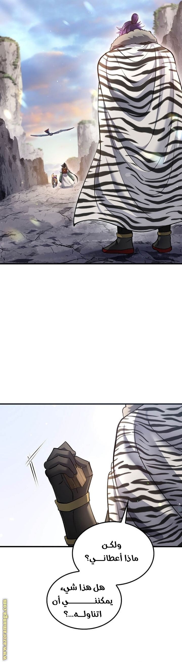 Read Doctor Reborn AR Manga Online
