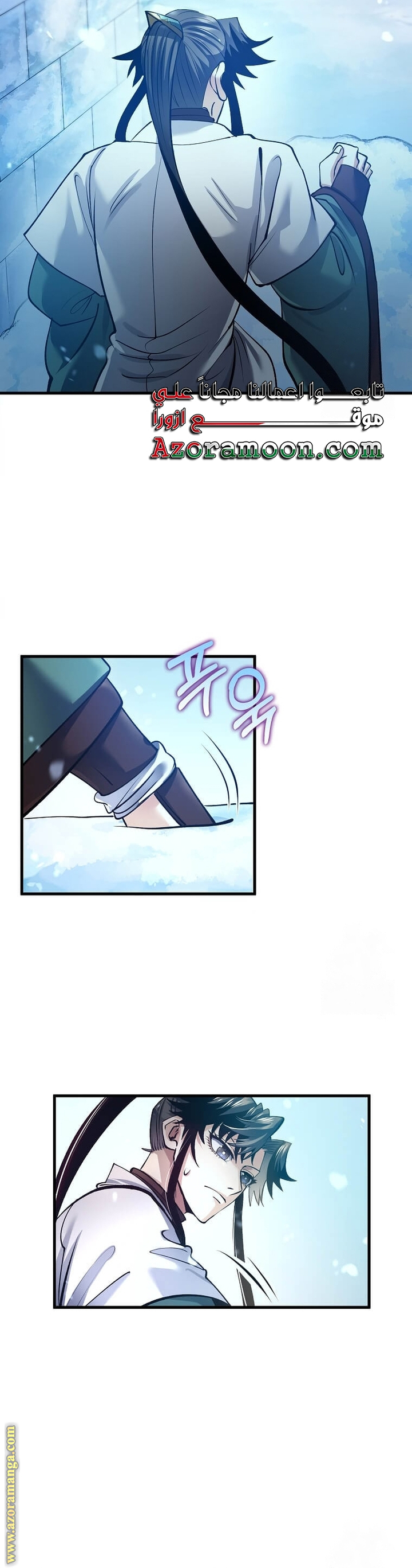 Read Doctor Reborn AR Manga Online