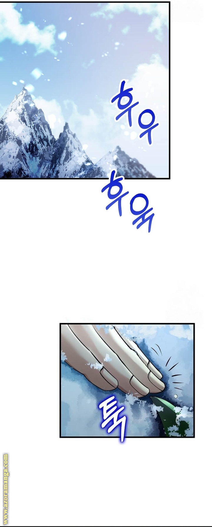 Read Doctor Reborn AR Manga Online
