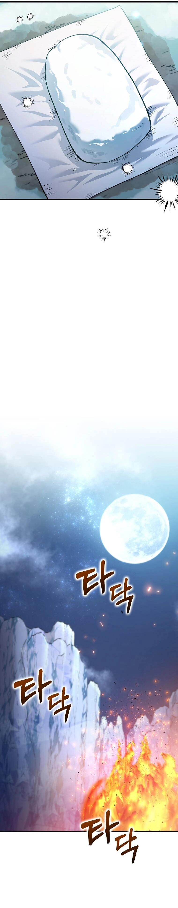 Read Doctor Reborn AR Manga Online