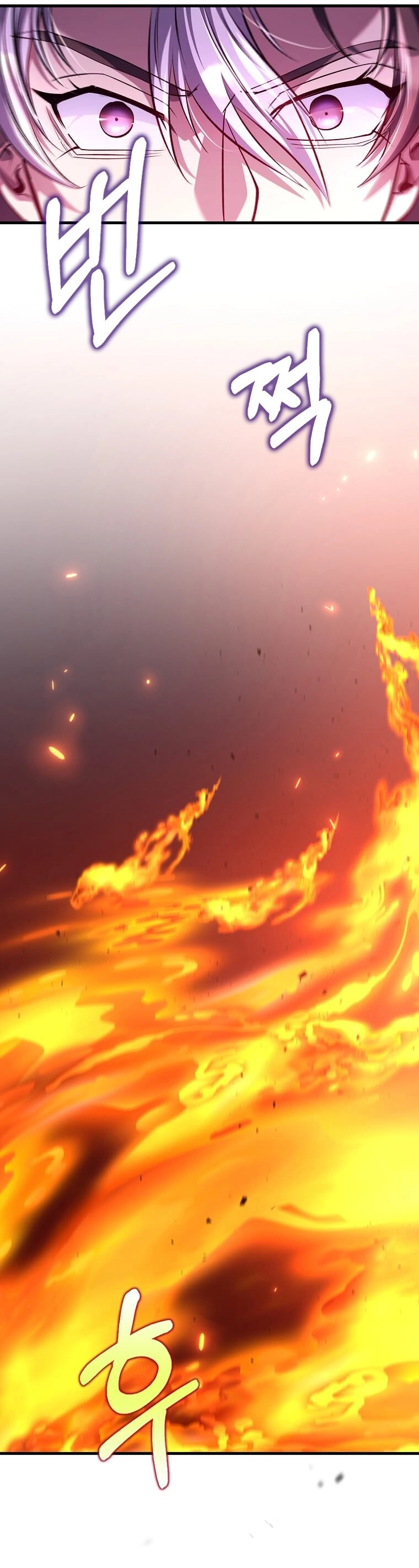 Read Doctor Reborn AR Manga Online