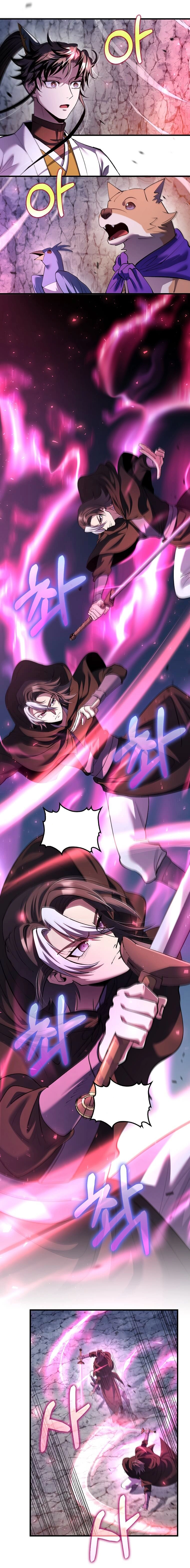 Read Doctor Reborn AR Manga Online