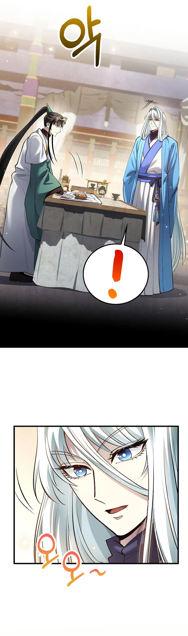 Read Doctor Reborn AR Manga Online