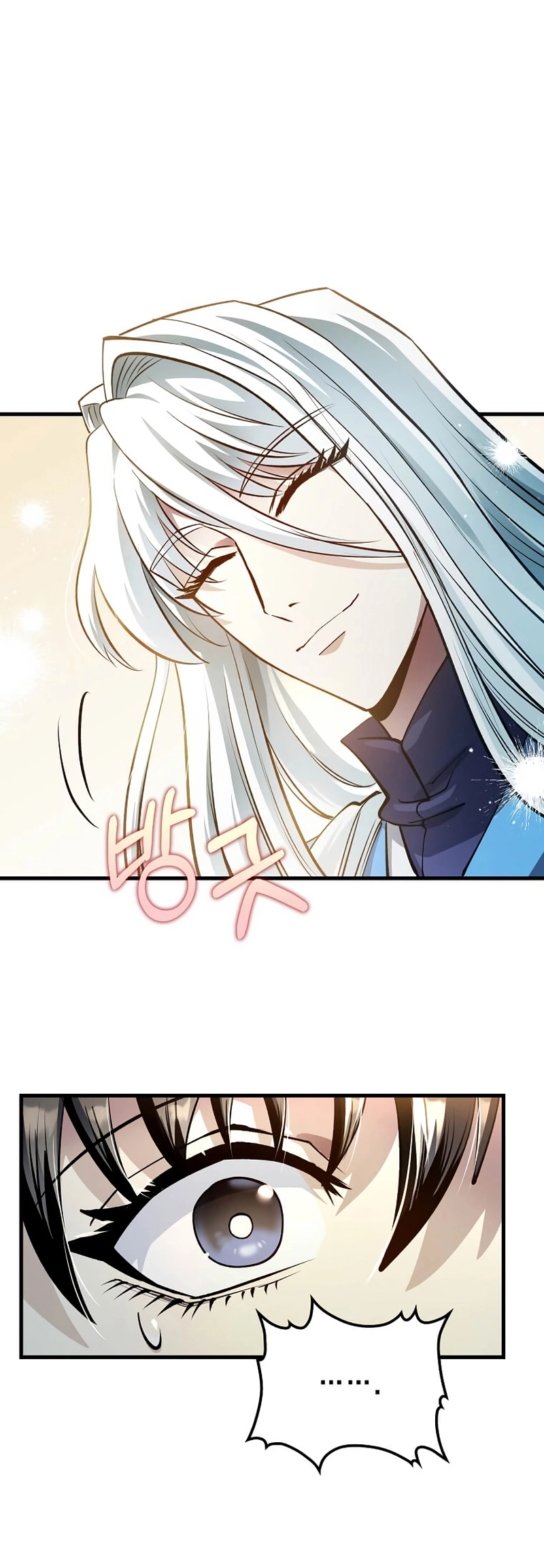 Read Doctor Reborn AR Manga Online