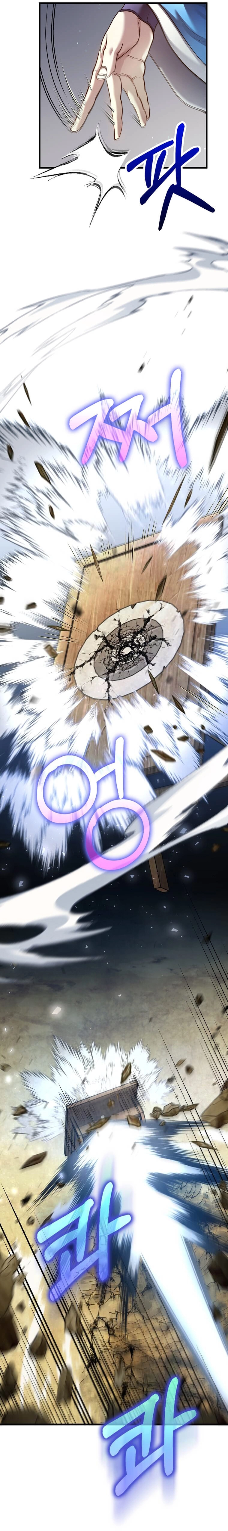 Read Doctor Reborn AR Manga Online