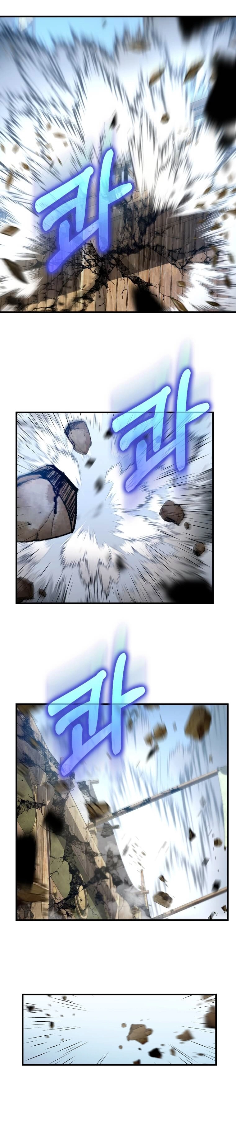 Read Doctor Reborn AR Manga Online