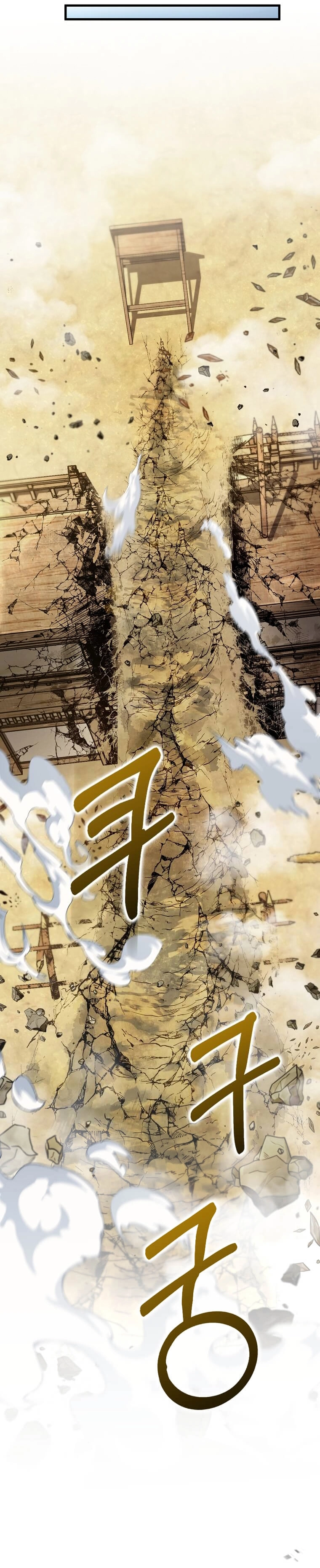 Read Doctor Reborn AR Manga Online