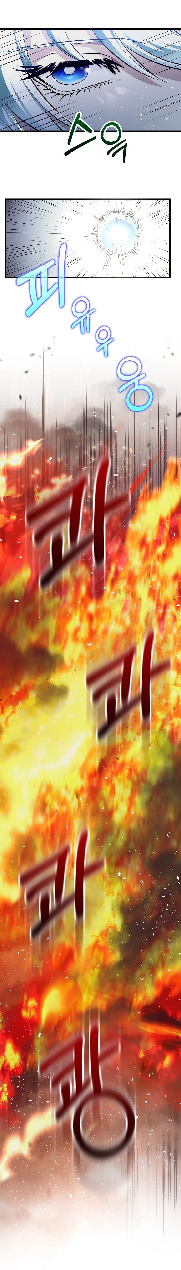 Read Doctor Reborn AR Manga Online