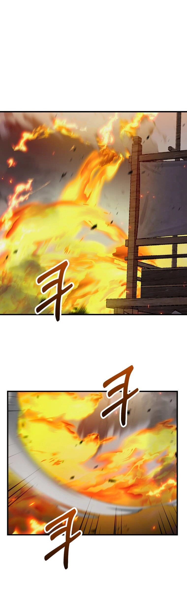 Read Doctor Reborn AR Manga Online