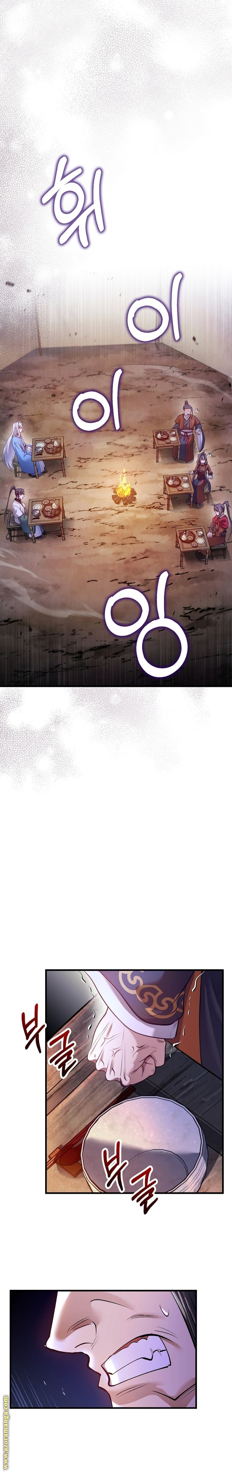 Read Doctor Reborn AR Manga Online
