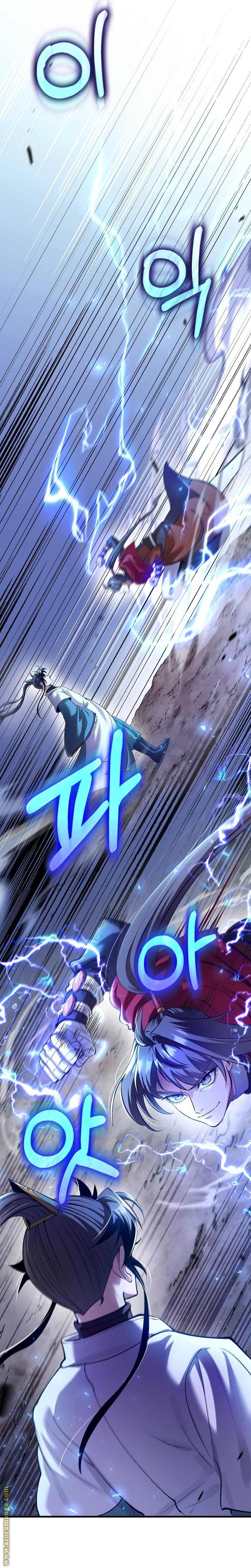 Read Doctor Reborn AR Manga Online