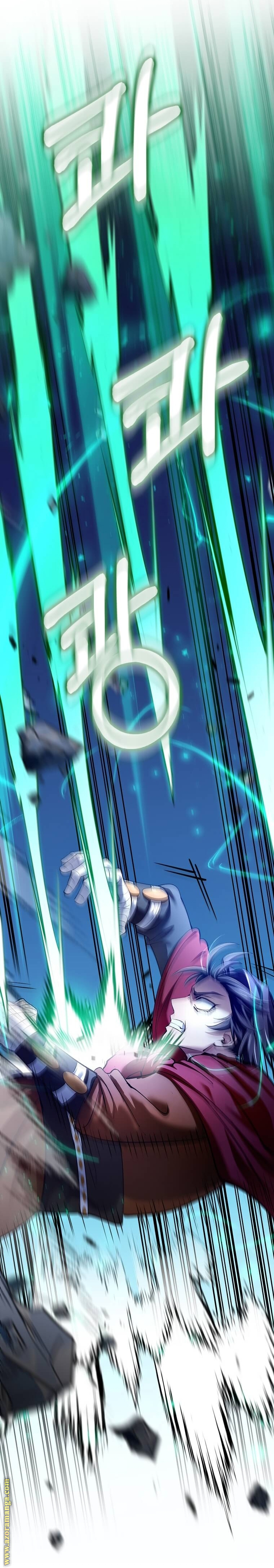 Read Doctor Reborn AR Manga Online