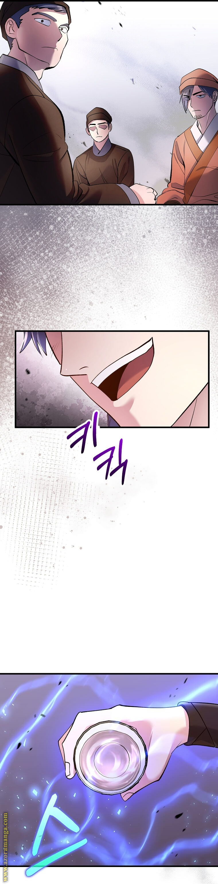 Read Doctor Reborn AR Manga Online