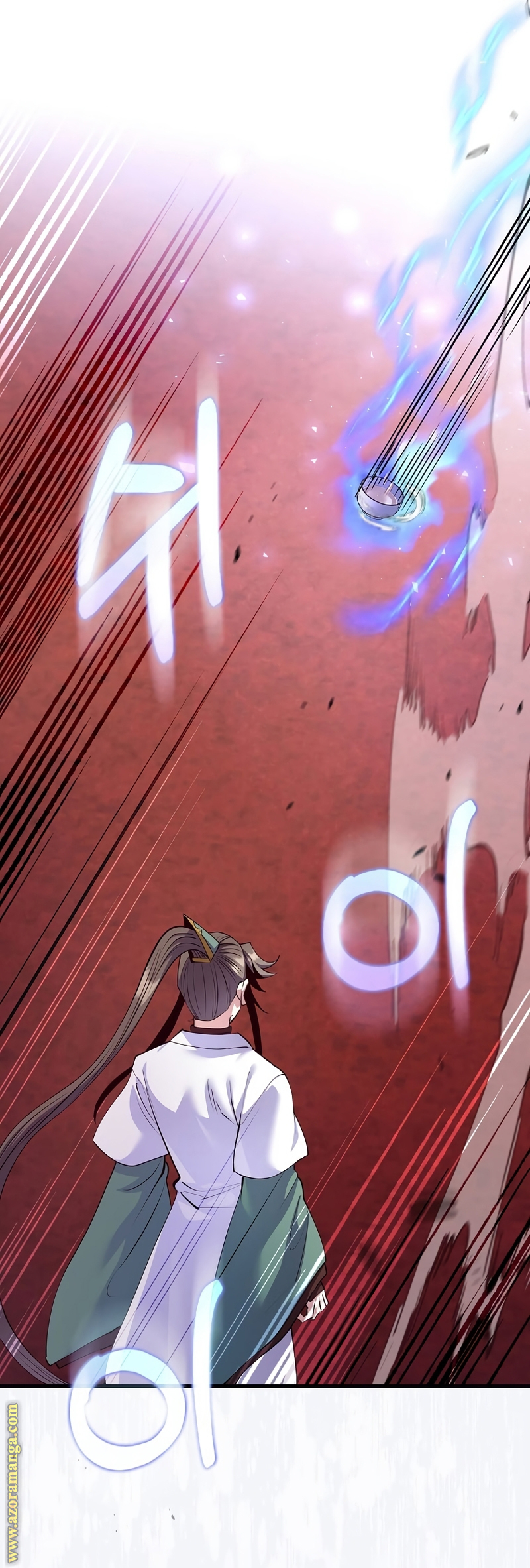 Read Doctor Reborn AR Manga Online