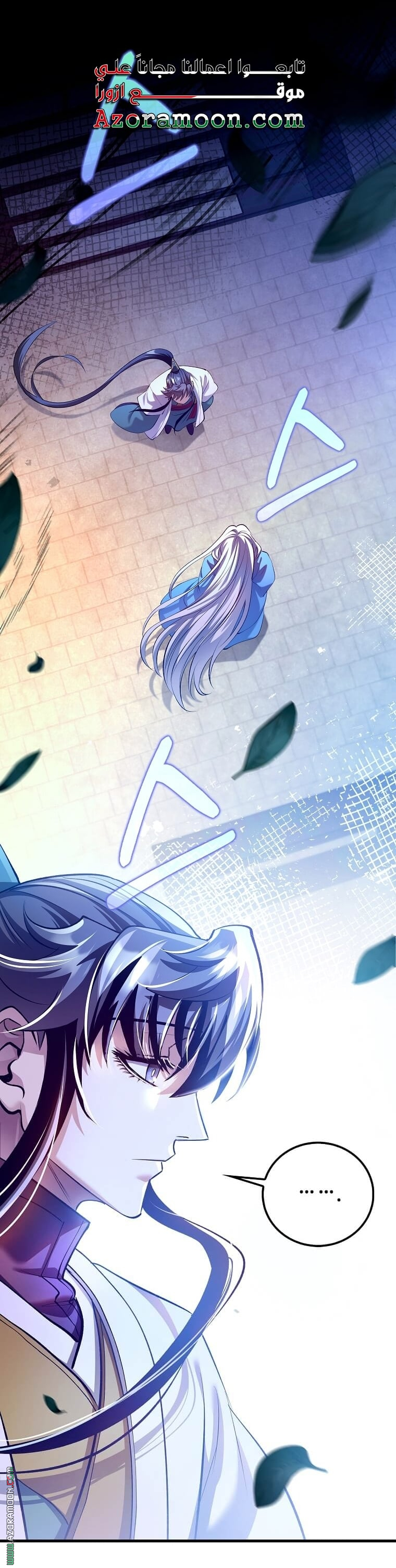 Read Doctor Reborn AR Manga Online