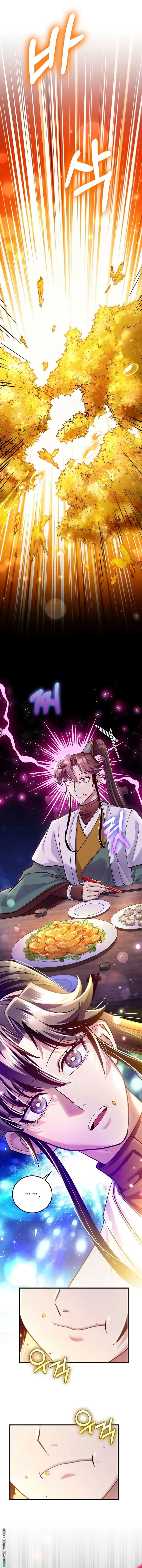 Read Doctor Reborn AR Manga Online